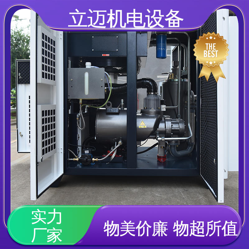捷豹 ZLS-Hi+系列 顺 德空压机 操作简便 快速响应 保养维修方便