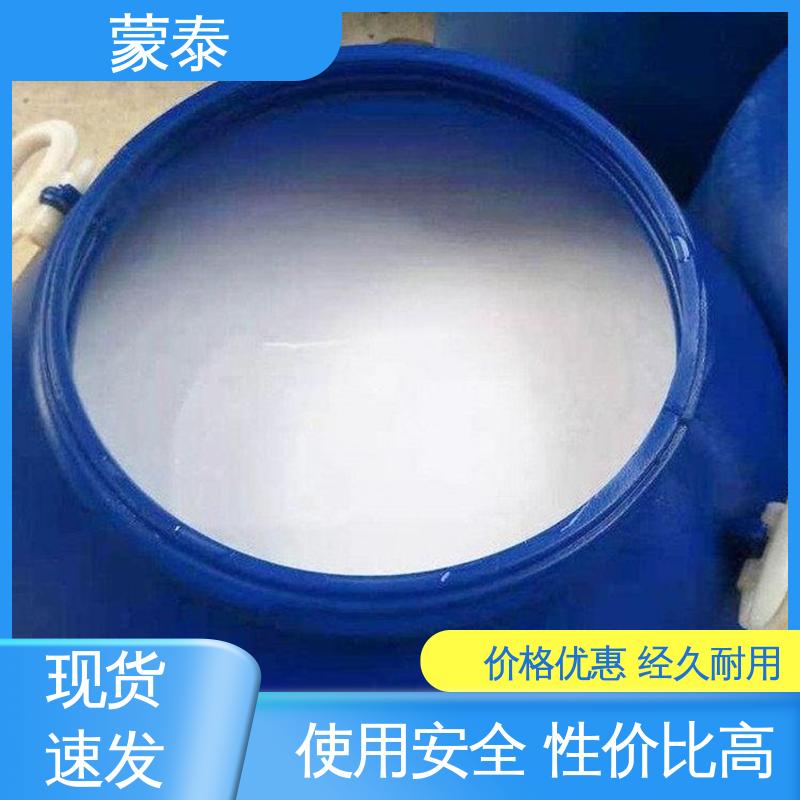  ZV混凝土修补胶 耐腐蚀 耐溶剂 防滑 严选原材 品质放心