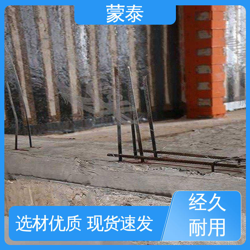  迁移型钢筋阻锈剂 提高耐久性 外加剂 使用安全 性价比高