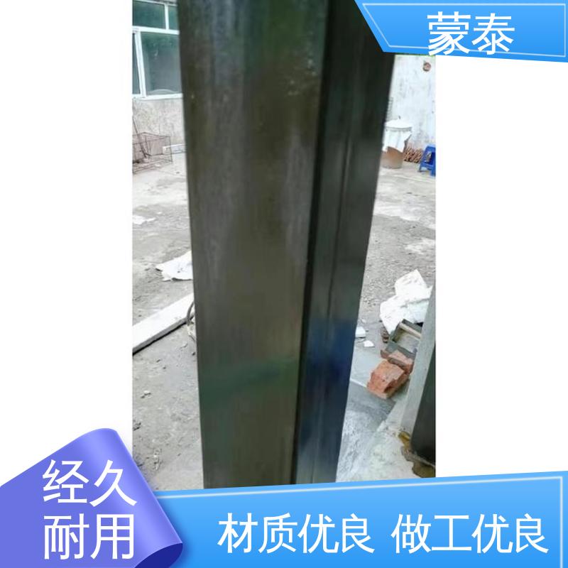  迁移型钢筋阻锈剂 混凝土建筑露筋防腐 物流配送 发货快