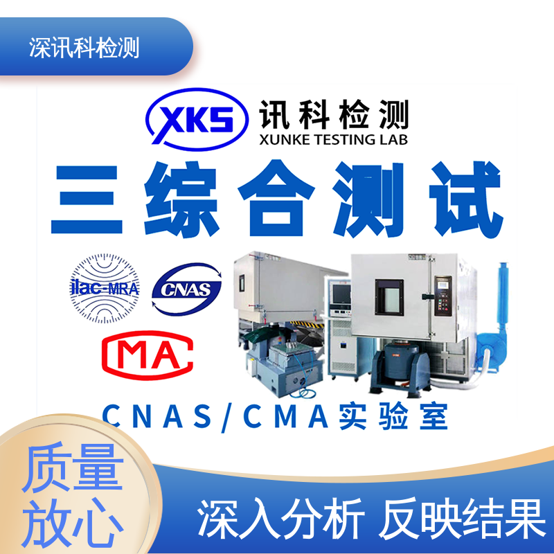  户外电缆 诚信接单 方便快捷 验证产品应对市场环境的变化