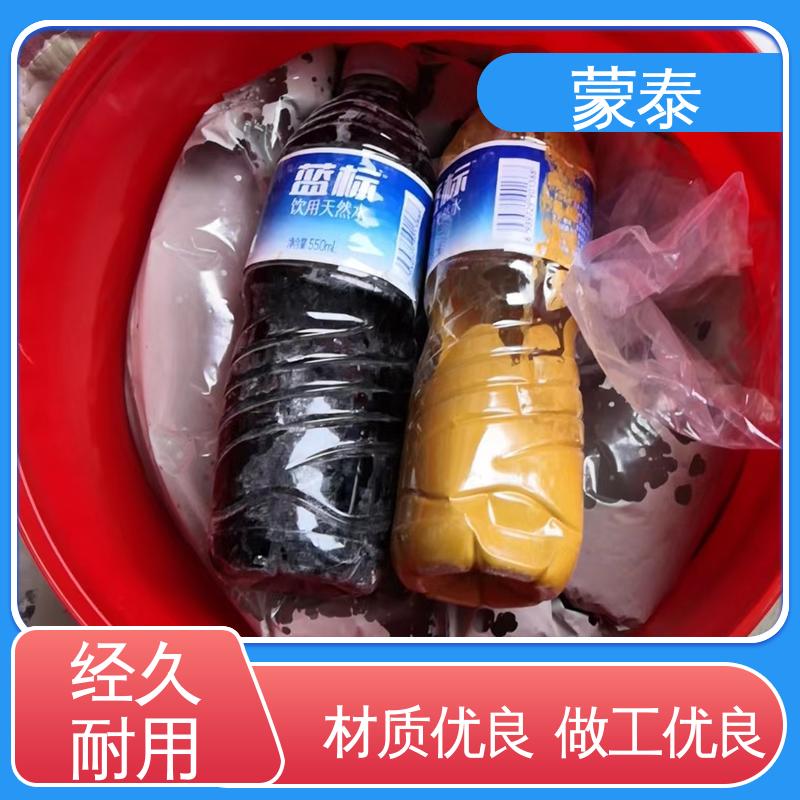  混凝土面漆 清水表面保护剂 附着力强 严选原材 品质放心