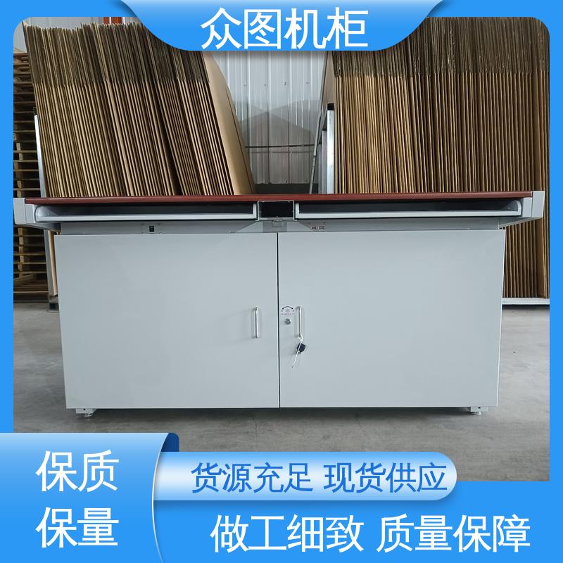 众图机柜 屏蔽操作台 工厂 办公桌上的黑科技产品 有B级认证检测报告