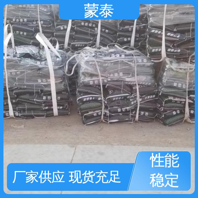  沥青路面破损修补料 防老化 耐腐蚀抗冻 量大价低 全国配送