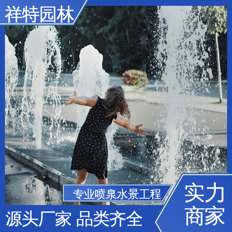 经久耐用 专业音乐喷泉厂家 水景工程施工 球形喷嘴 祥特园林
