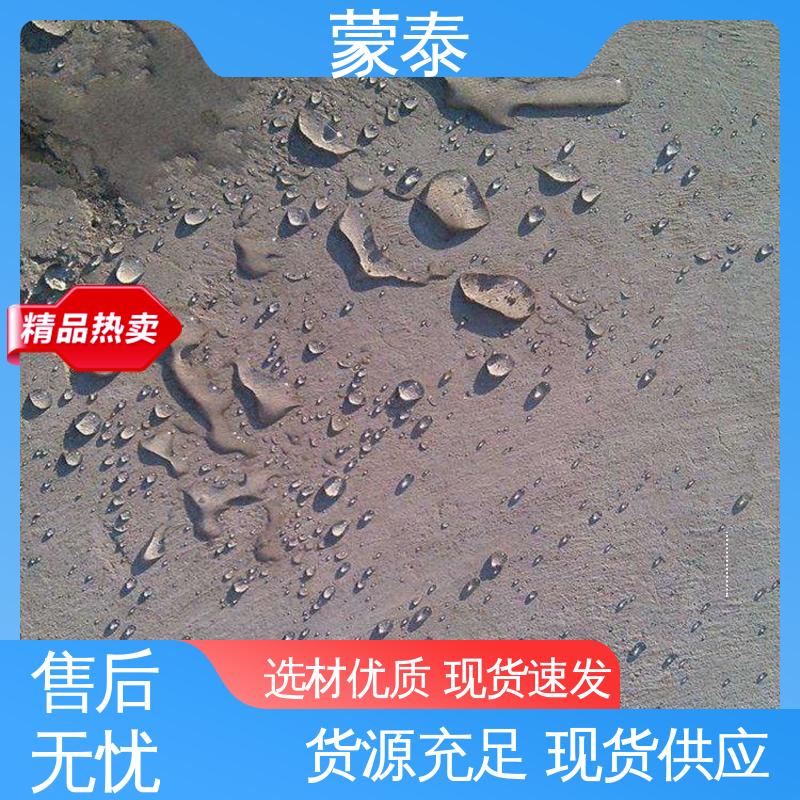 多规格可选 库存充足 外表细腻亮丽 透明防水剂 