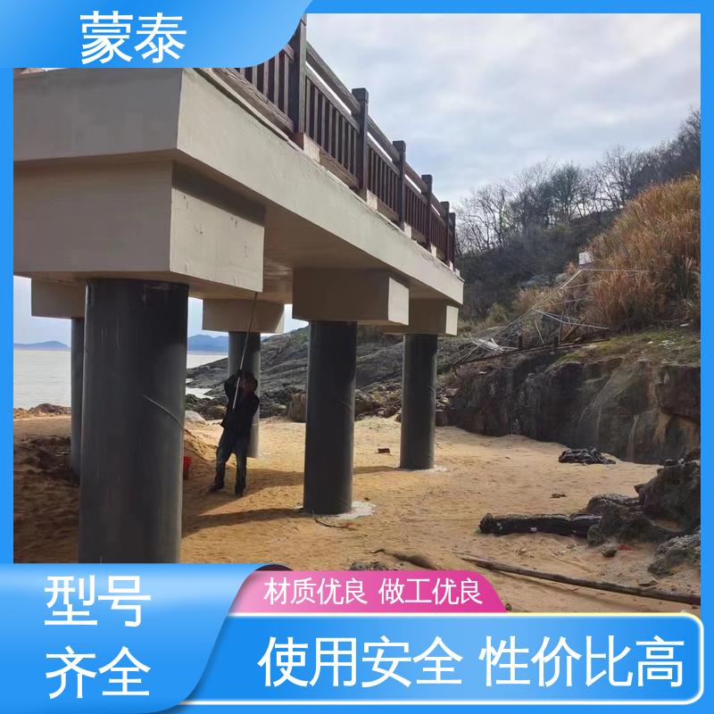  混凝土改色剂 清水表面保护剂 附着力强 量大价低 全国配送