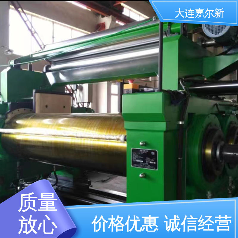 嘉尔新 弹性体开炼机 控制准确 可靠性强 LED液晶显示 
