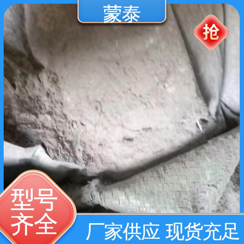  施工简单 干燥速度快 混凝土防水剂 使用安全 性价比高