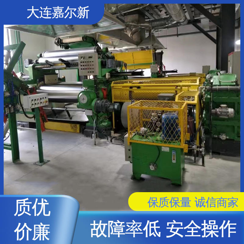 嘉尔新 玻璃纤维开炼机 设计合理 小巧轻便 承载能力强