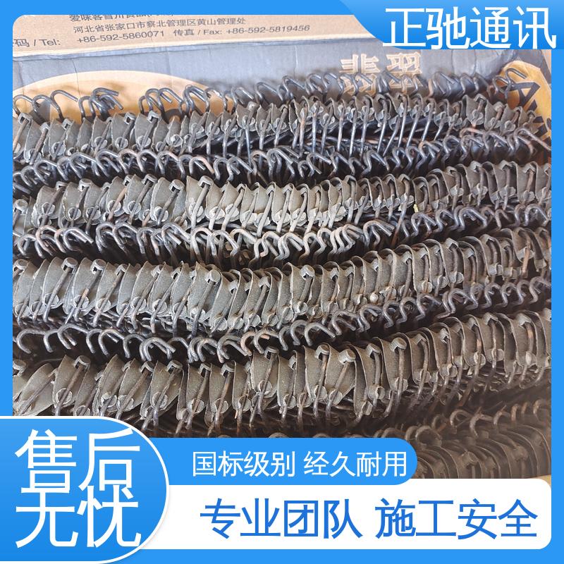 正驰通讯 35挂钩 耐磨损 抗冲击 耐压扁 物流配送 发货快