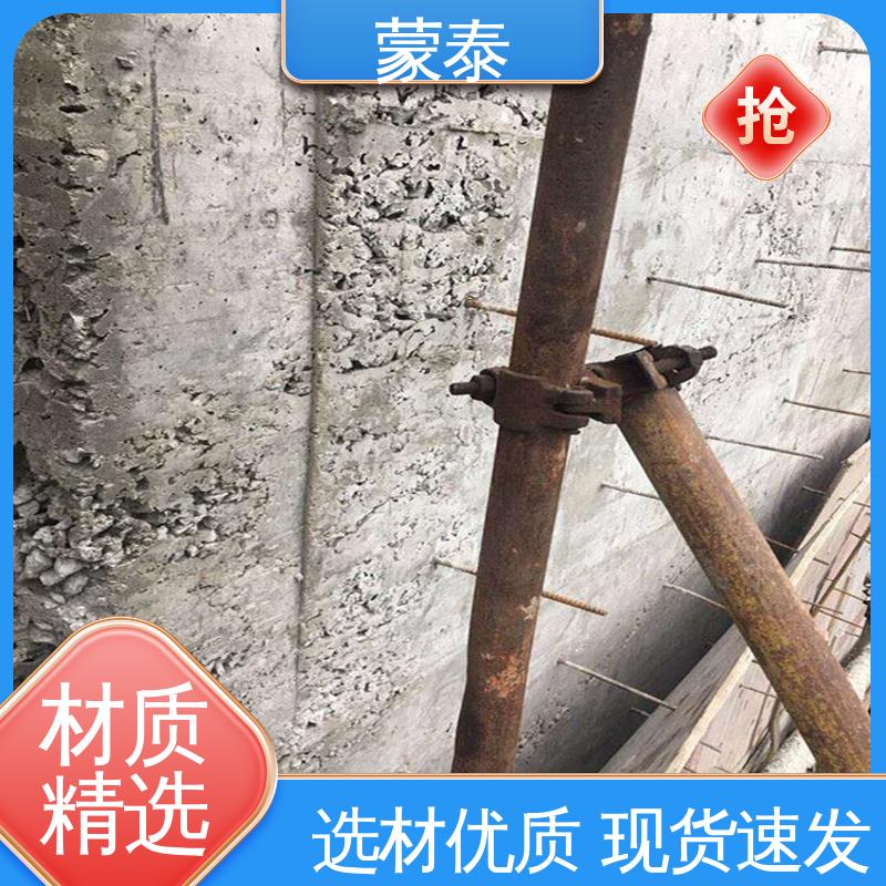  新旧混凝土粘结剂 耐沾污性好 易清洁 物流配送 发货快