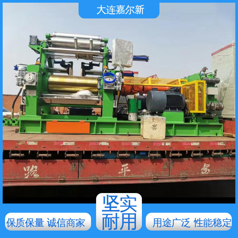 嘉尔新 水口料开炼机 性能稳定 坚固耐用 机械强度高