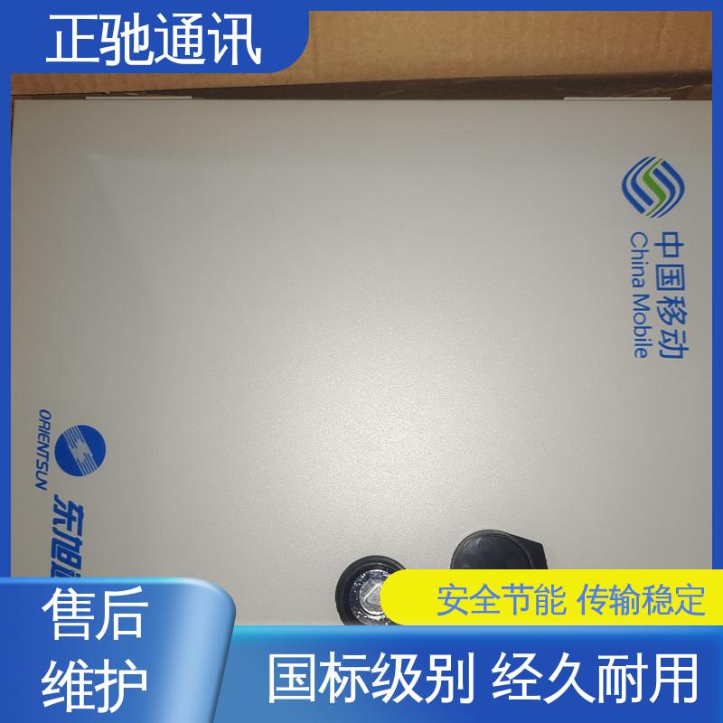 正驰通讯 24芯分纤箱 经久耐用 结构稳固 多规格可选 库存充足