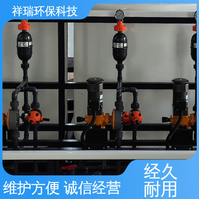 米德瑞 MR型 计量泵 可靠性强 工作平稳 无泄露 精度高