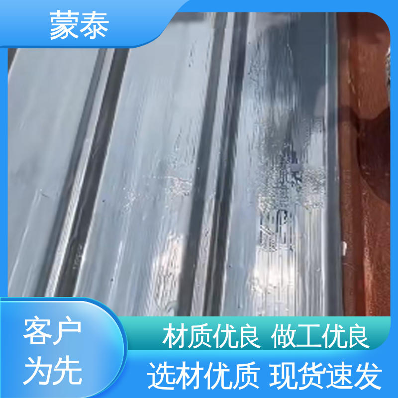  铁锈固化剂 无色透明 渗透力强 全国供应 应用广泛 