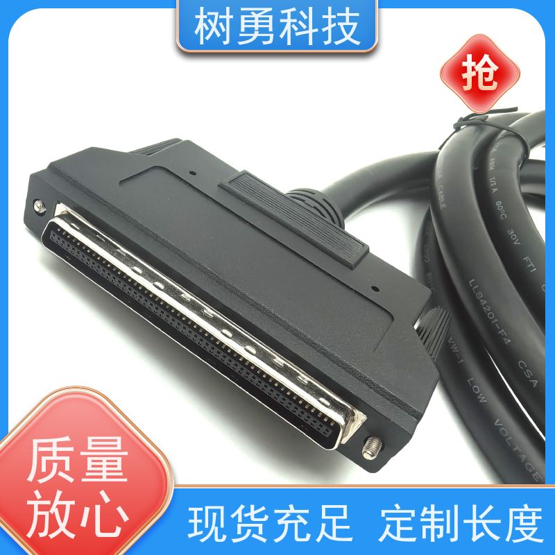  HPCN100公高密度线 信号清晰 导热性好 数据传输准确完整