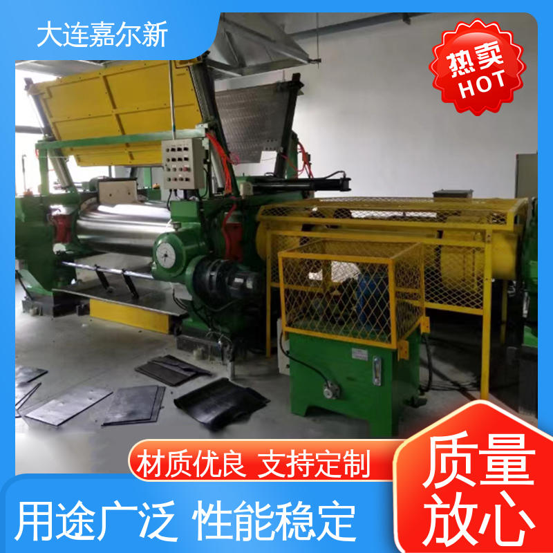 嘉尔新 边角料开炼机 节省人工 故障率低 自动化程度高