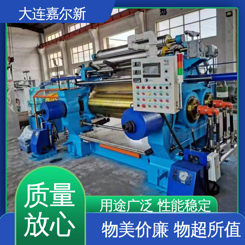 嘉尔新 塑料片材开炼机 节省人工 故障率低 辊筒表面温度均匀