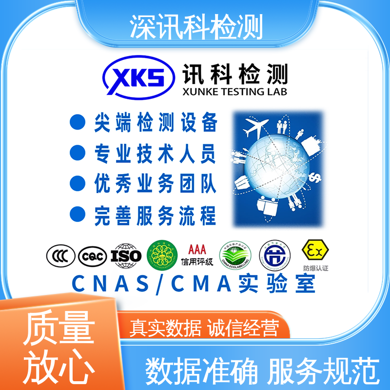  盐雾测试 诚信接单 方便快捷 缩短产品开发的时间