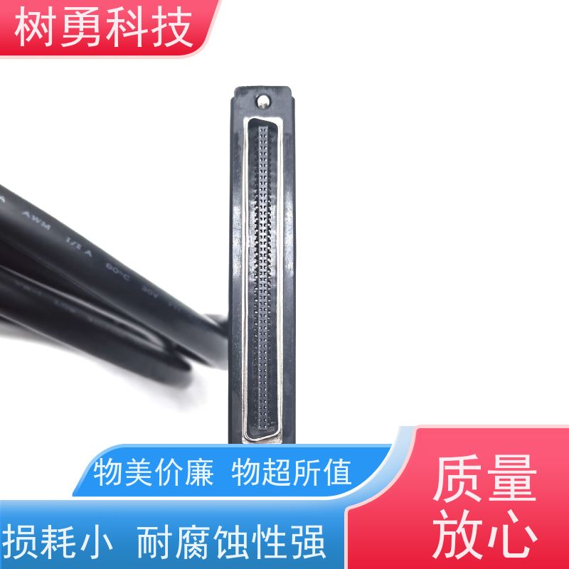 树勇 HPCN100公运动板卡线 经久耐用 兼容性好 耐额度电压大