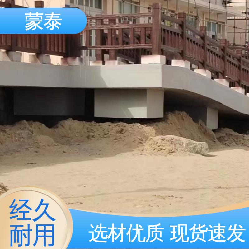  混凝土防腐防水剂 粘接性能好 回弹速度快 严选原材 品质放心