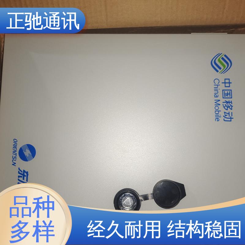 正驰通讯 24芯分纤箱 货源稳定 款式齐全 使用安全 性价比高