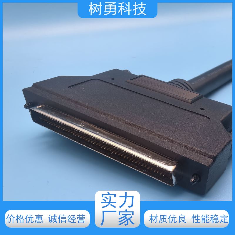  连接线显卡SCSI100P信号 高接触性 环保铜芯 CPU占用率低