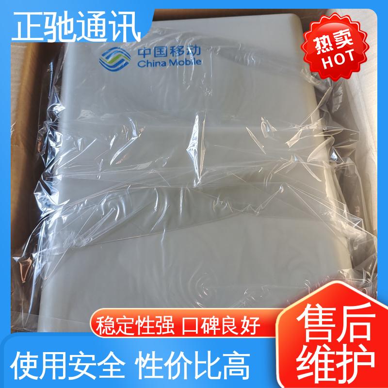 正驰通讯 48芯分纤箱 分光器 传输性能高 多规格可选 库存充足