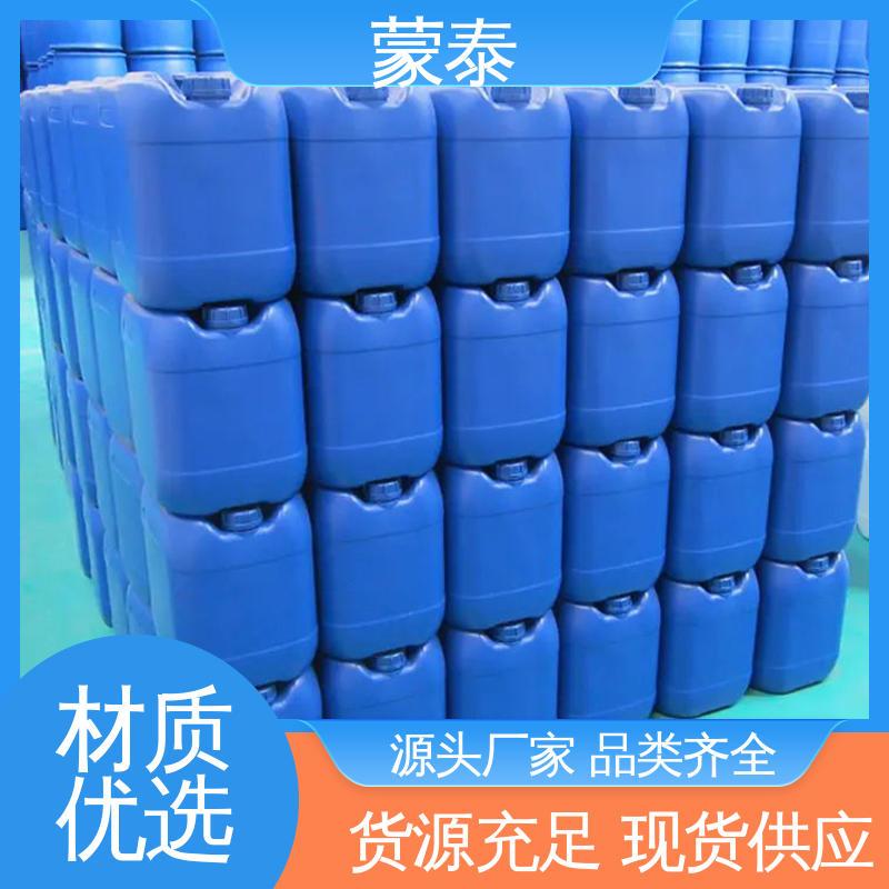  不易脱落脱色良好的耐候性 全国供应 应用广泛 渗透结晶防水剂