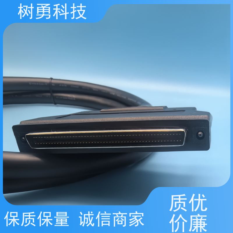  HPDB100公对公边连接线 高接触性 环保铜芯 易于安装和维护