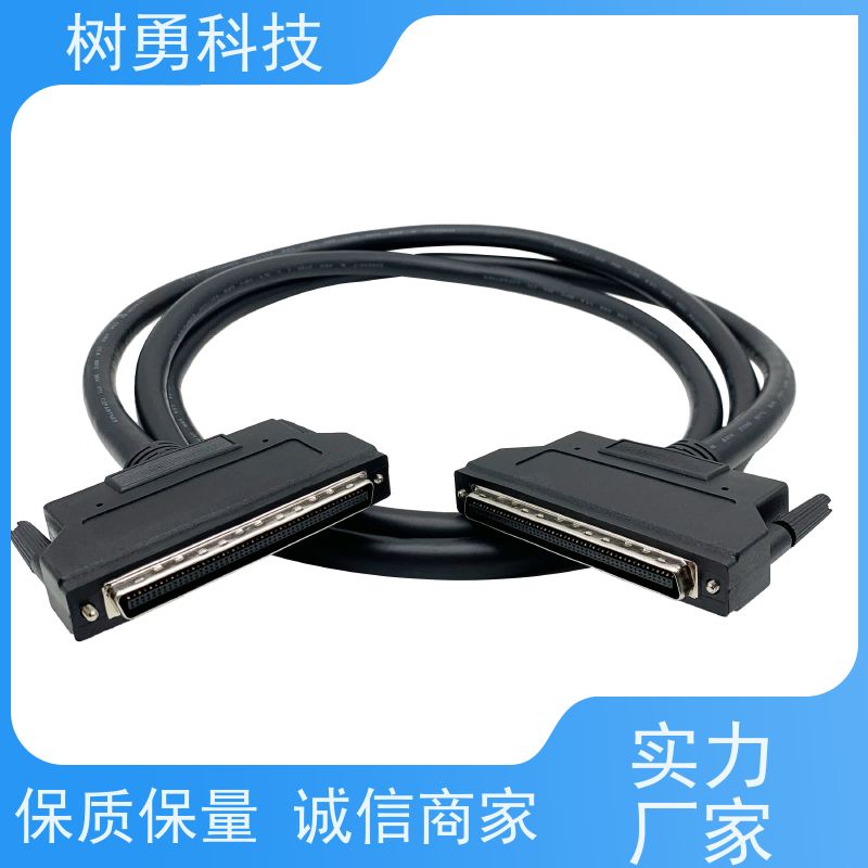 树勇 SCSI工控线HPCN100 信号清晰 导热性好 可支持热插拔