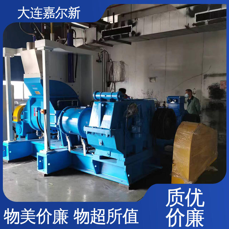 嘉尔新 X(S)N-75L TPR鞋底密炼机 清洗容易 用电节省 使用寿命长