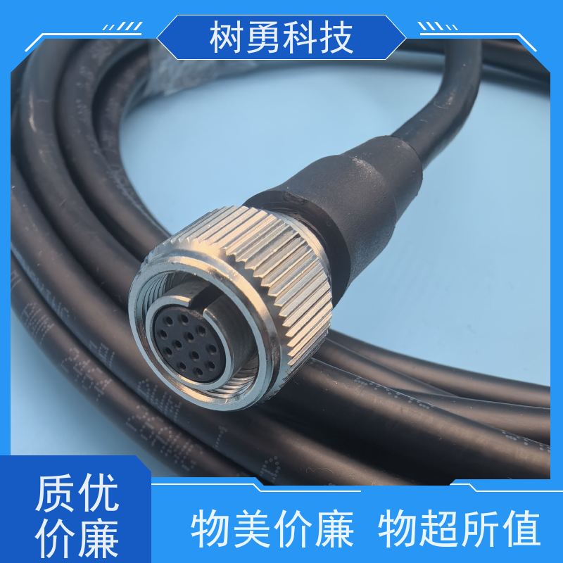 树勇 视屏线N51003509AA/N 强韧抗拉 高柔拖链 采用多键定位销
