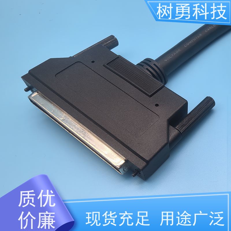 树勇 HPDB100公高密度线 高接触性 环保铜芯 数据传输准确完整