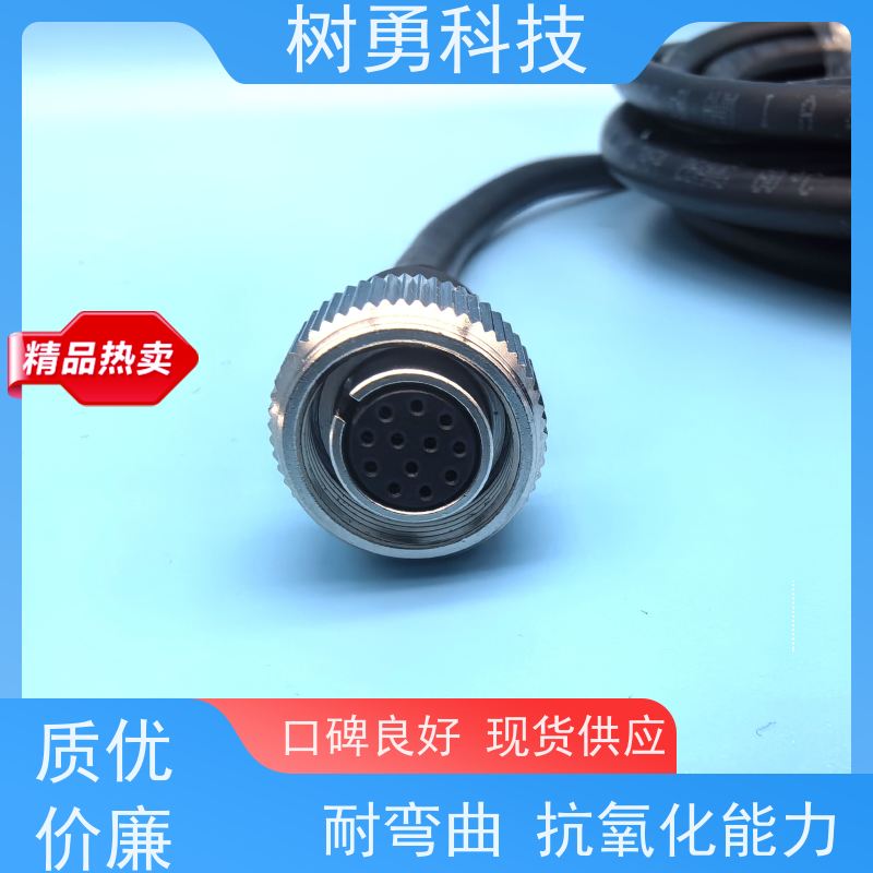 树勇 视屏线N51003509AA/N 强韧抗拉 高柔拖链 适用范围广