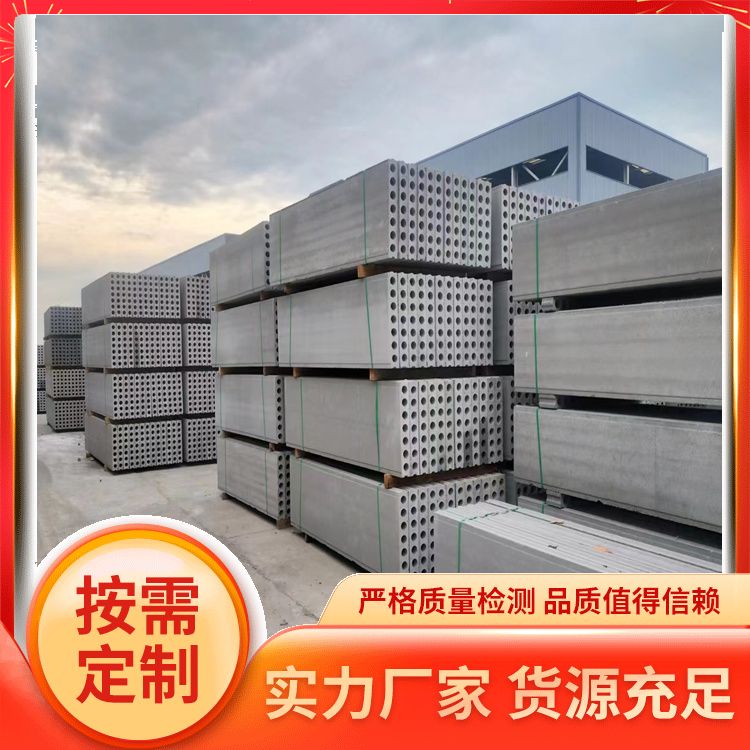 港德品牌砖胎膜 条形建筑用材料 拼接安装抗震优 一级强度