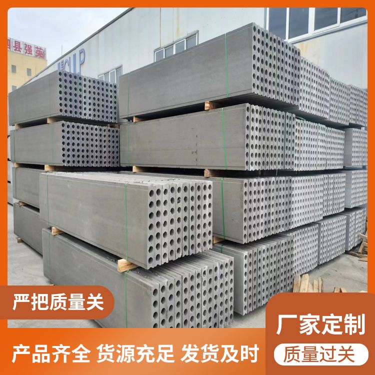  水泥预制板基础砖胎膜批发 形状条形 易切割 生产厂家