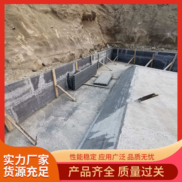  pc预制板基础砖胎膜批发 年产100万方 抗震好 装配式