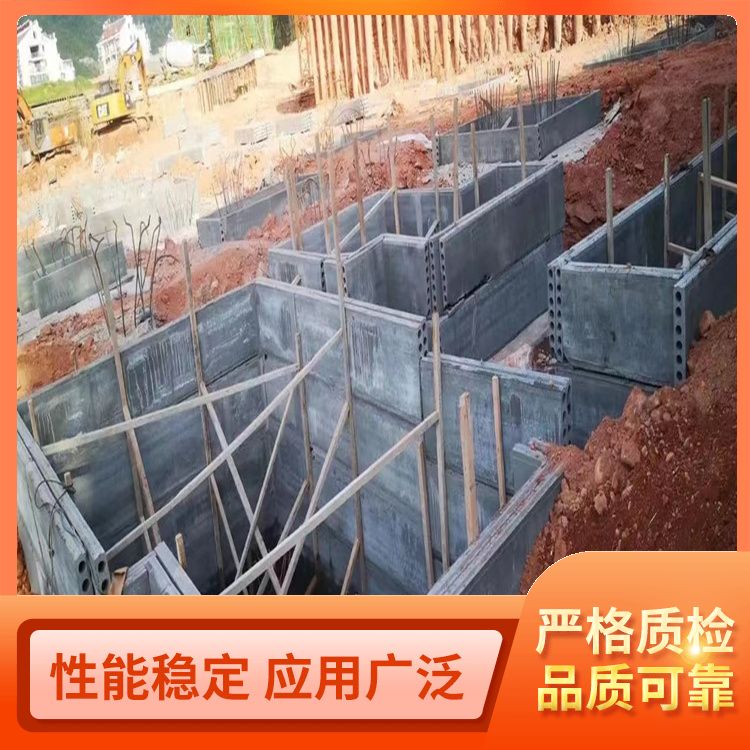  pc预制板基础砖胎膜厂家 厚度齐全 不易变形 装配式