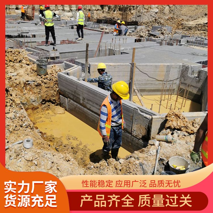  地下室预制板基础砖胎膜生产厂家 工厂批发 易切割 装配式