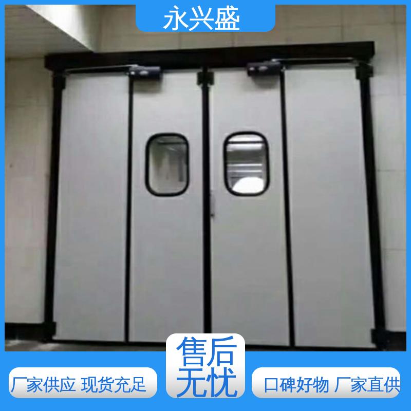 永兴盛门控 仓库折叠门 材质优良 规模完善 匠心打造