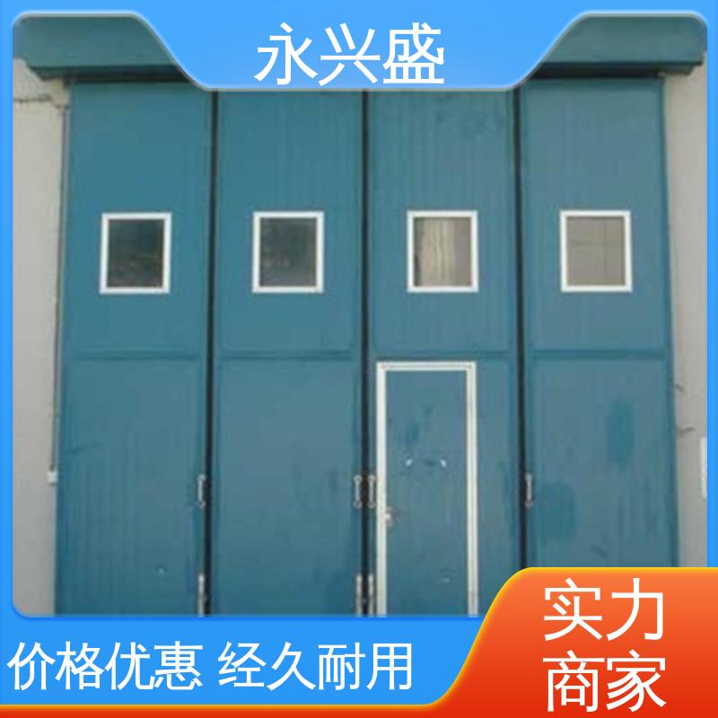 工业重型折叠门 发货迅速 材质优良 规模完善 永兴盛门控