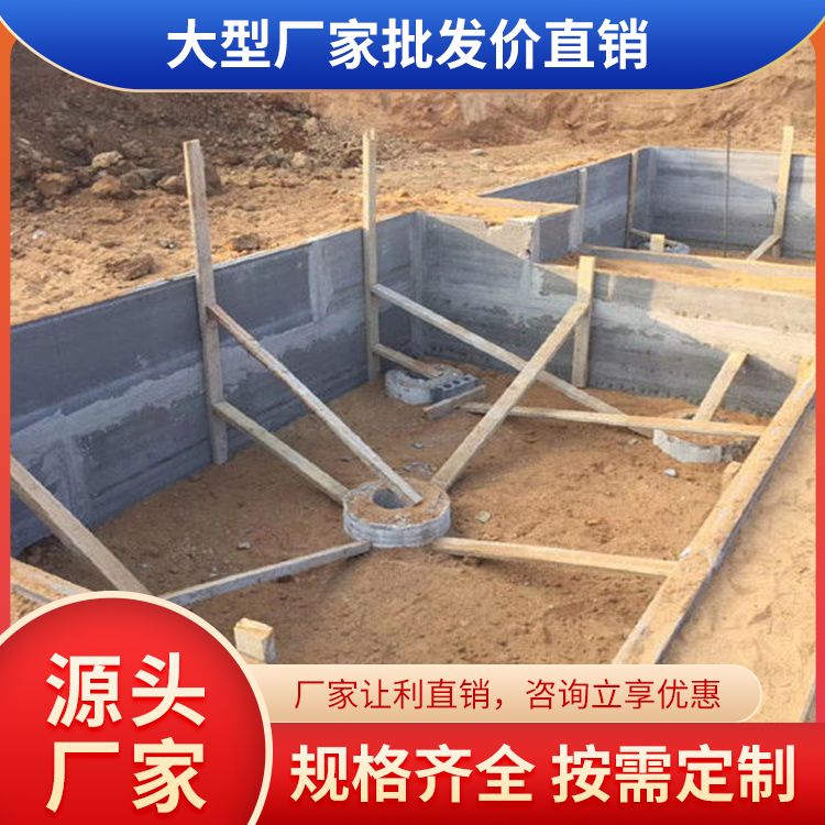  空心预制板承台胎膜批发 销售范围全国 绿色环保 安装方便