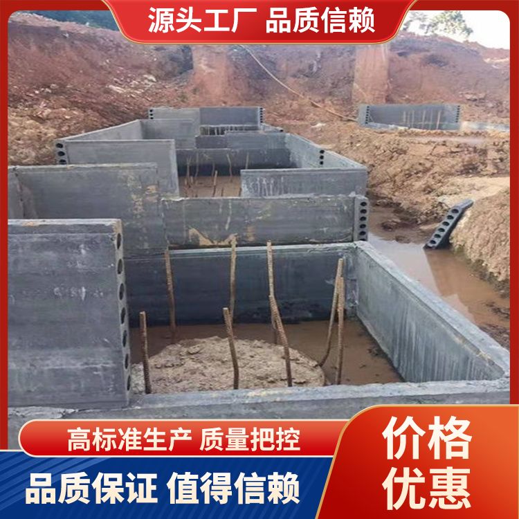  pc预制板承台胎膜厂家批发 耐腐蚀抗老化 绿色环保 工厂批发