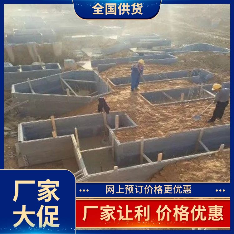  水泥预制板承台胎膜厂家 耐火等级A级 强度高 工厂批发