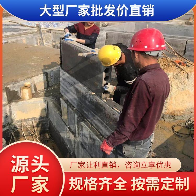  pc预制板承台胎膜厂家批发 实力商家 强度高 生产厂家