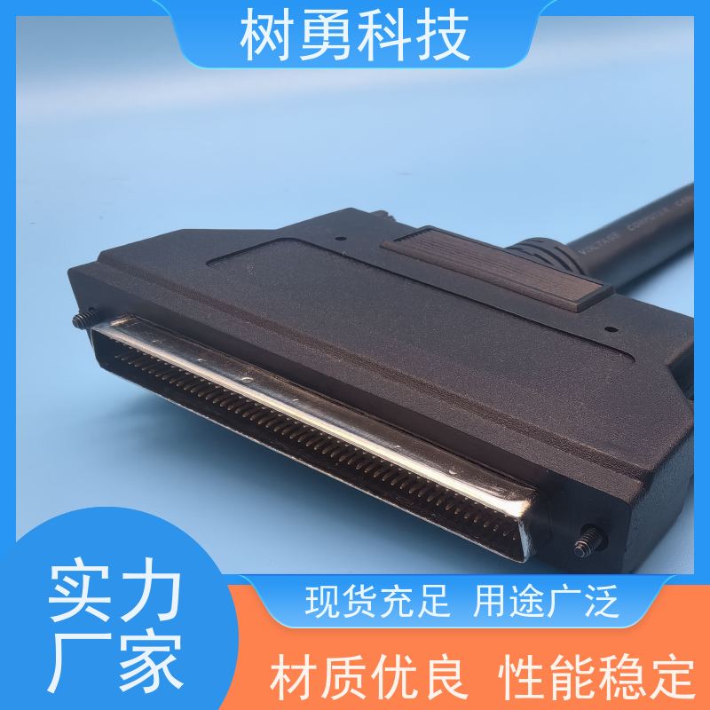 树勇 HPDB100公高密度线 高接触性 环保铜芯 连接距离长