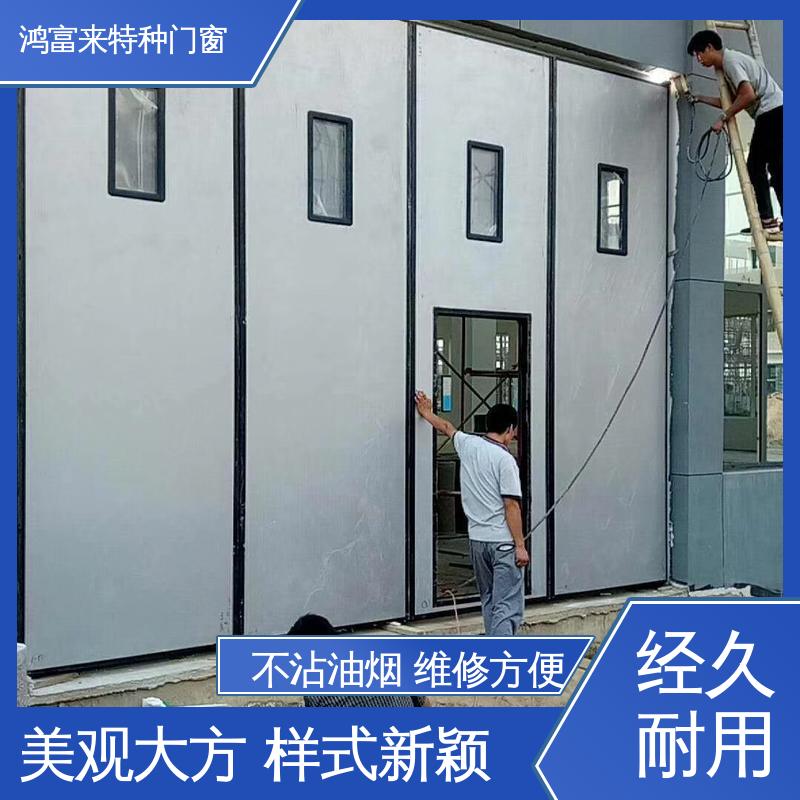 鸿富来 全国供应 工业平开门 表面喷塑处理 防火阻燃 推拉自如 节约空间
