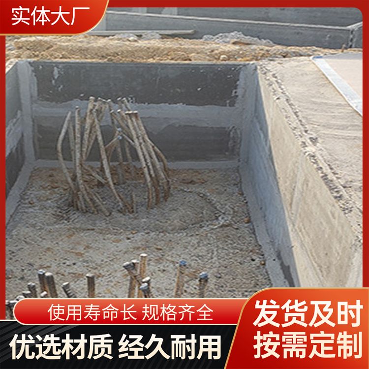  水泥预制板承台胎膜厂家直供 规格齐全 筑上 免拆模